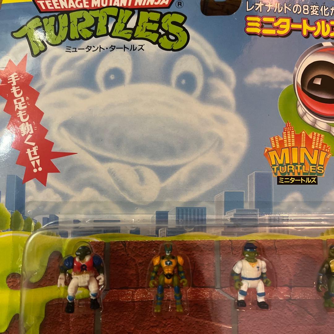 ミュータントタートルズ　ミニタートルズ3