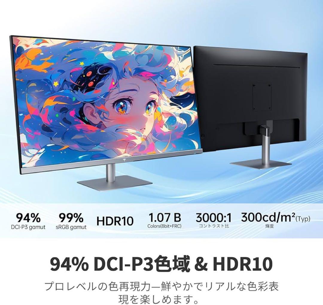 KTC A32Q8 スマートモニター 32インチ 4K Google TV搭載