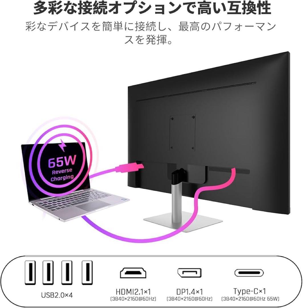 KTC A32Q8 スマートモニター 32インチ 4K Google TV搭載