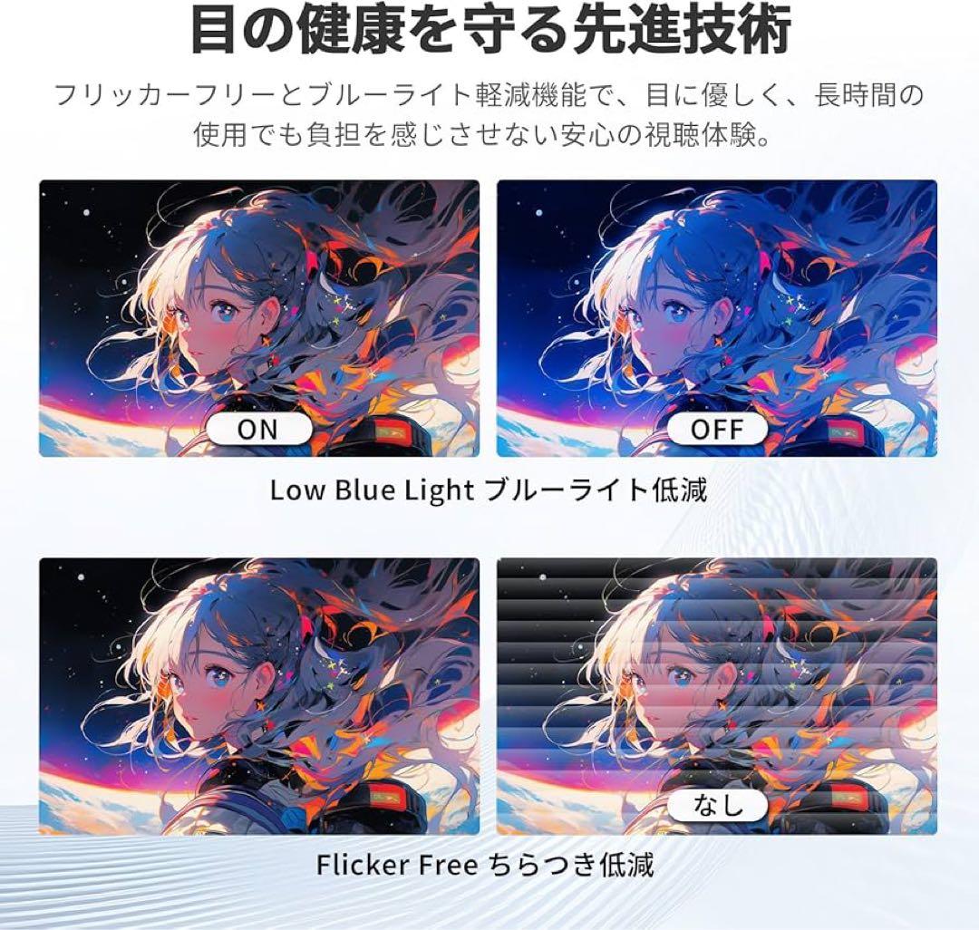 KTC A32Q8 スマートモニター 32インチ 4K Google TV搭載