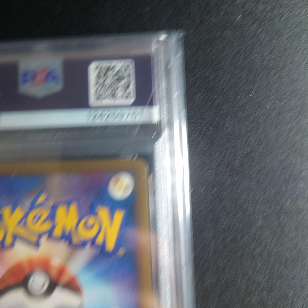 【PSA9】ミカンのサンダース ● ポケモンカード★VS 030/141