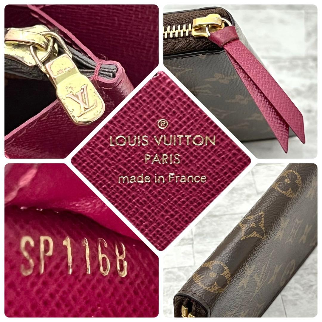 ★極美品★　ルイヴィトン　モノグラム　ポルトフォイユ　クレマンス　フューシャ