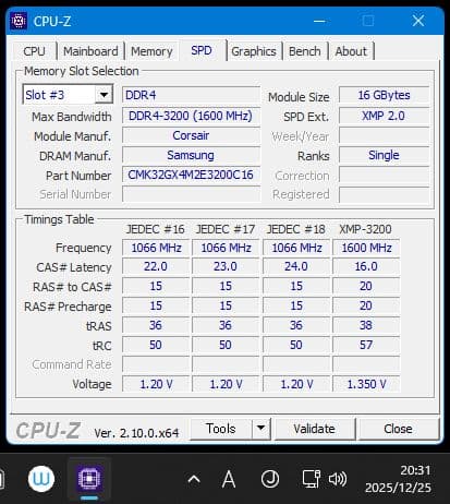 メモリー CORSAIR VENGEANCE LPX DDR4 32GB 3200MHz