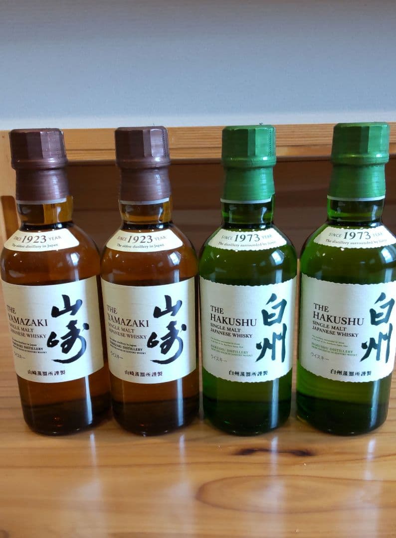 白州ノンエイジ180ml✕2　山崎ノンエイジ180ml✕2