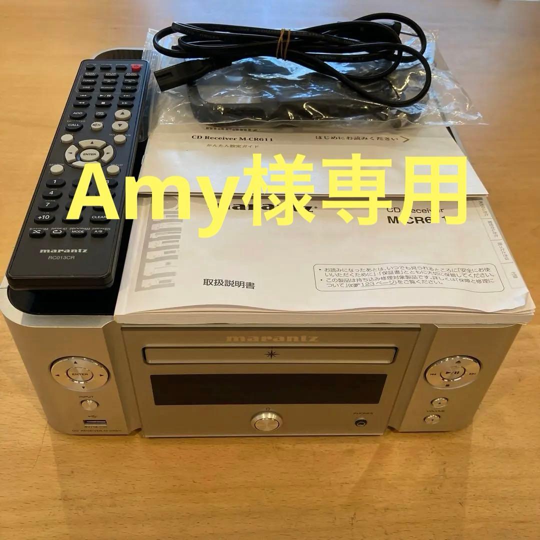 Marantz M-CR611 ※CD再生不可