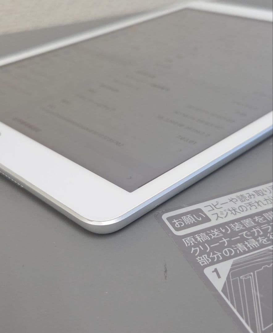 iPad第7世代 32GB シルバー ジャンク