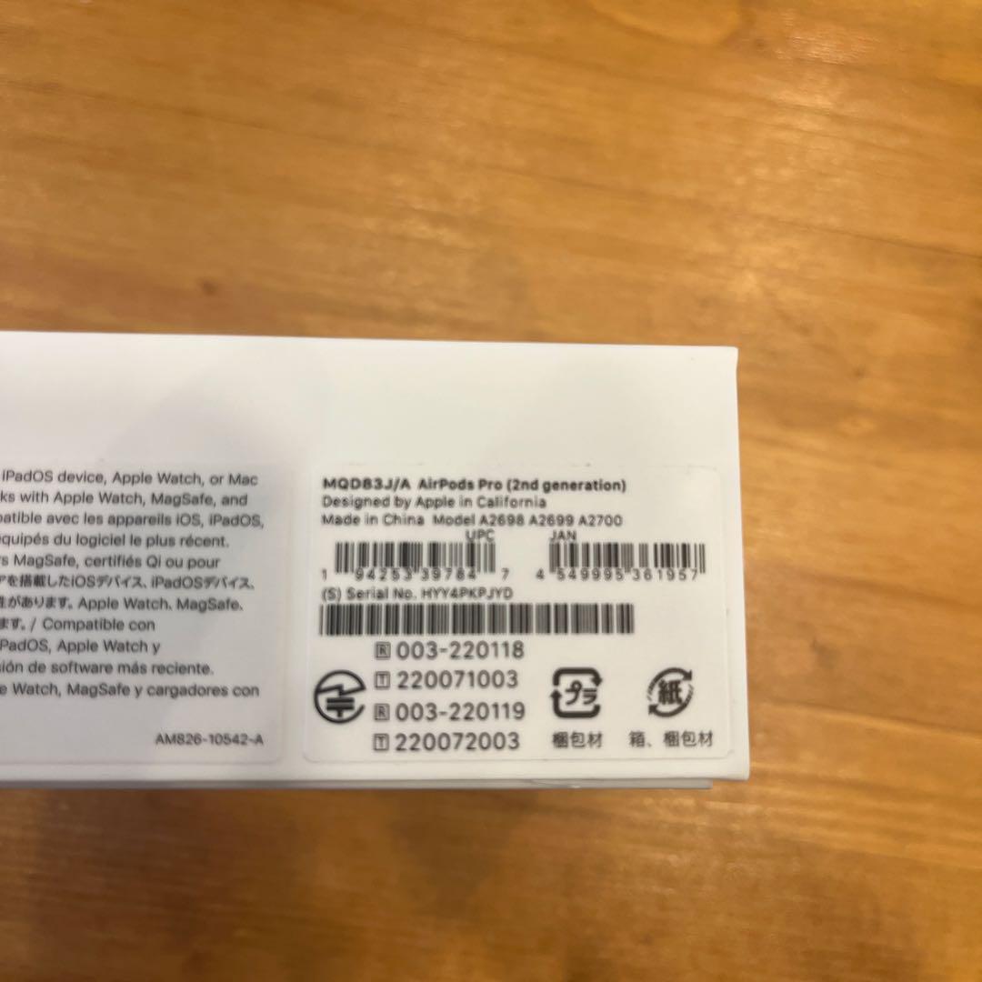 ゆ*ま様 【右耳以外】AirPods Pro (第2世代)