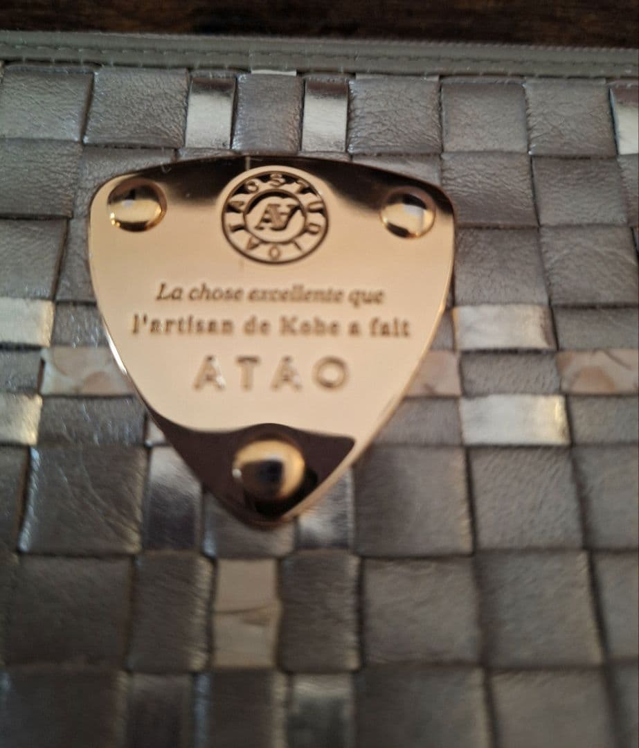 ATAO アタオ　リモルーク　長財布　L字　メモリアルシャンパン