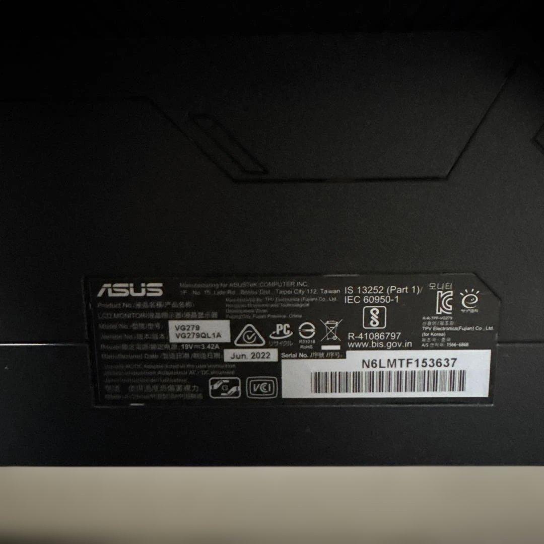 ASUS TUF GAMING 27インチモニター VG27QL1A