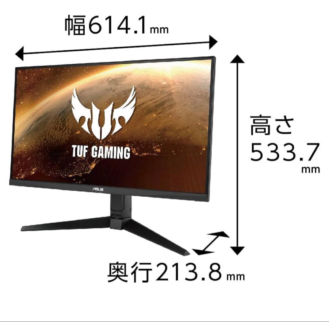 ASUS TUF GAMING 27インチモニター VG27QL1A