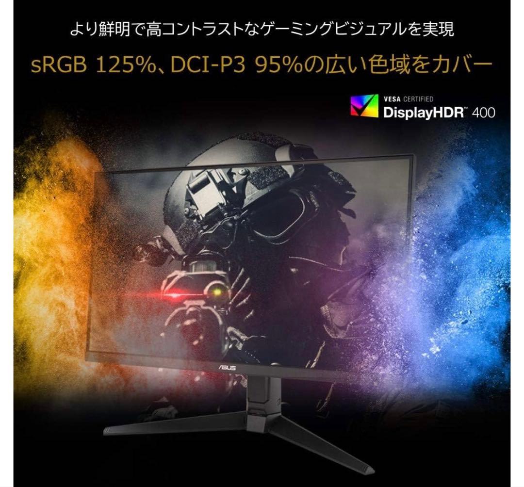 ASUS TUF GAMING 27インチモニター VG27QL1A