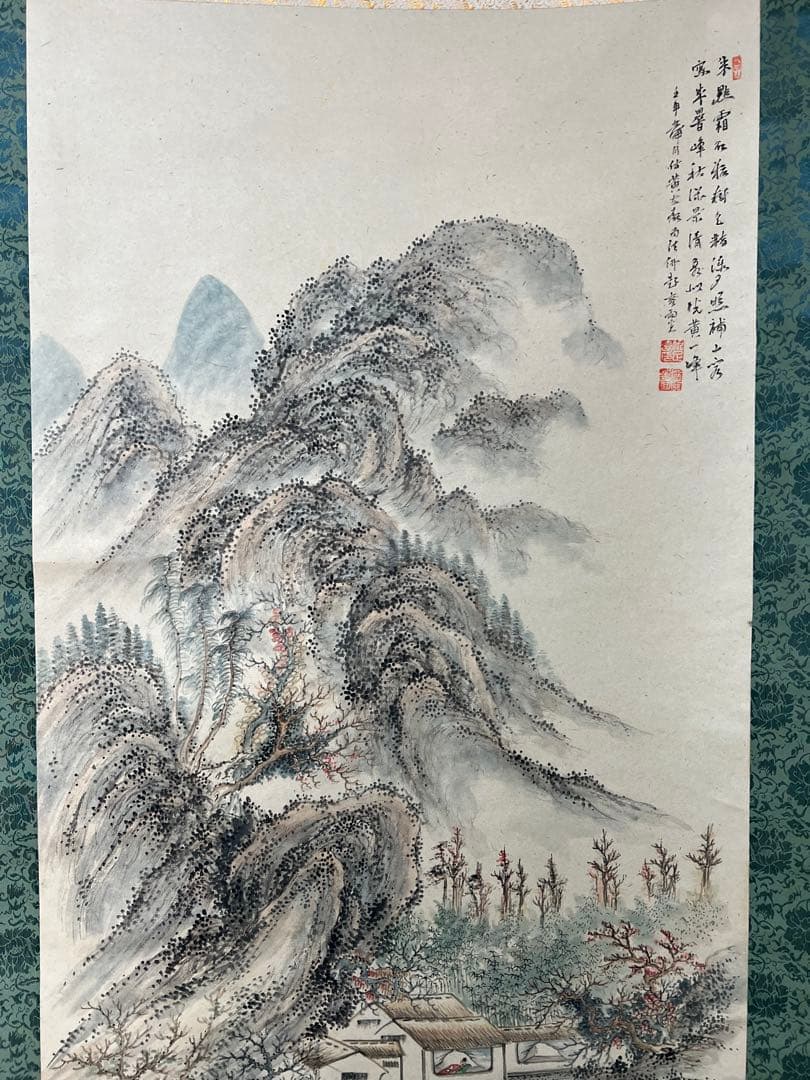 掛け軸　帆足杏雨［秋景山水図］紙本　肉筆　木箱！