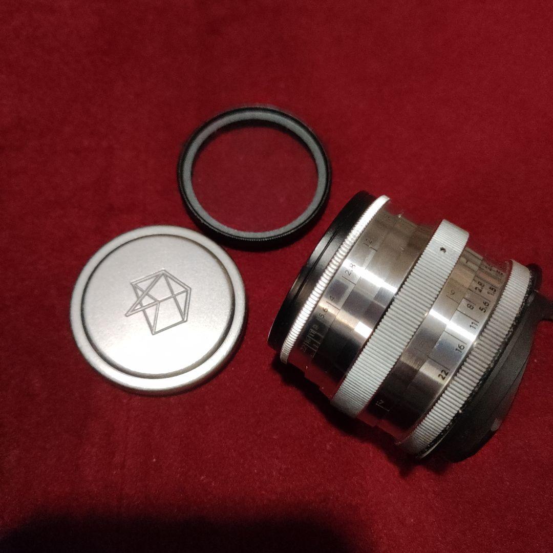 Lomography New Jupiter-3+ 単焦点 50mm/F1.5