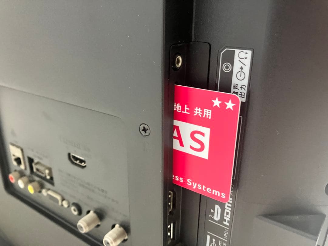 SONY 32インチ液晶テレビ ブラビア KJ-32W500C 2017年製