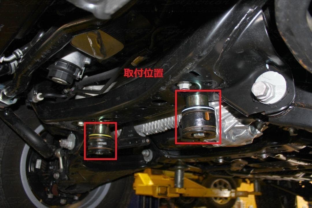 新品 説明書付 ハイラックス GUN125 デフダウン スキッドプレート 6個