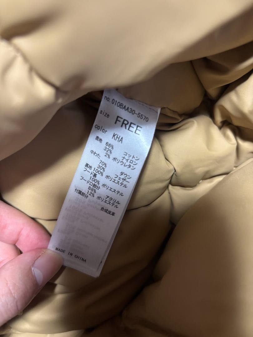 【新品・未使用】MOUSSY ミリタリー ダウンコート