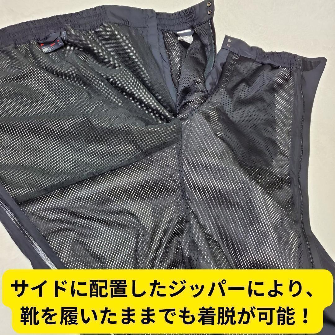 ⭐ほぼ新品・超希少　マムート　ゴアテックス　ストーム2 パンツ　2XL　黒　登山