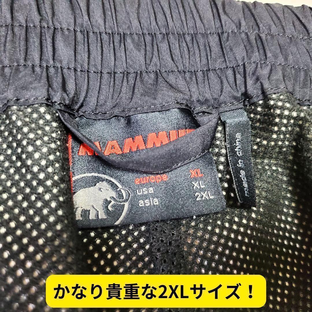 ⭐ほぼ新品・超希少　マムート　ゴアテックス　ストーム2 パンツ　2XL　黒　登山