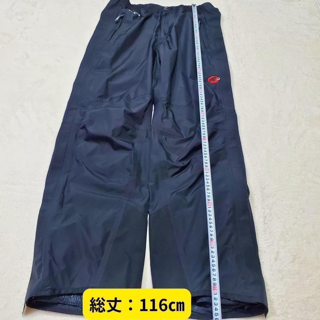 ⭐ほぼ新品・超希少　マムート　ゴアテックス　ストーム2 パンツ　2XL　黒　登山