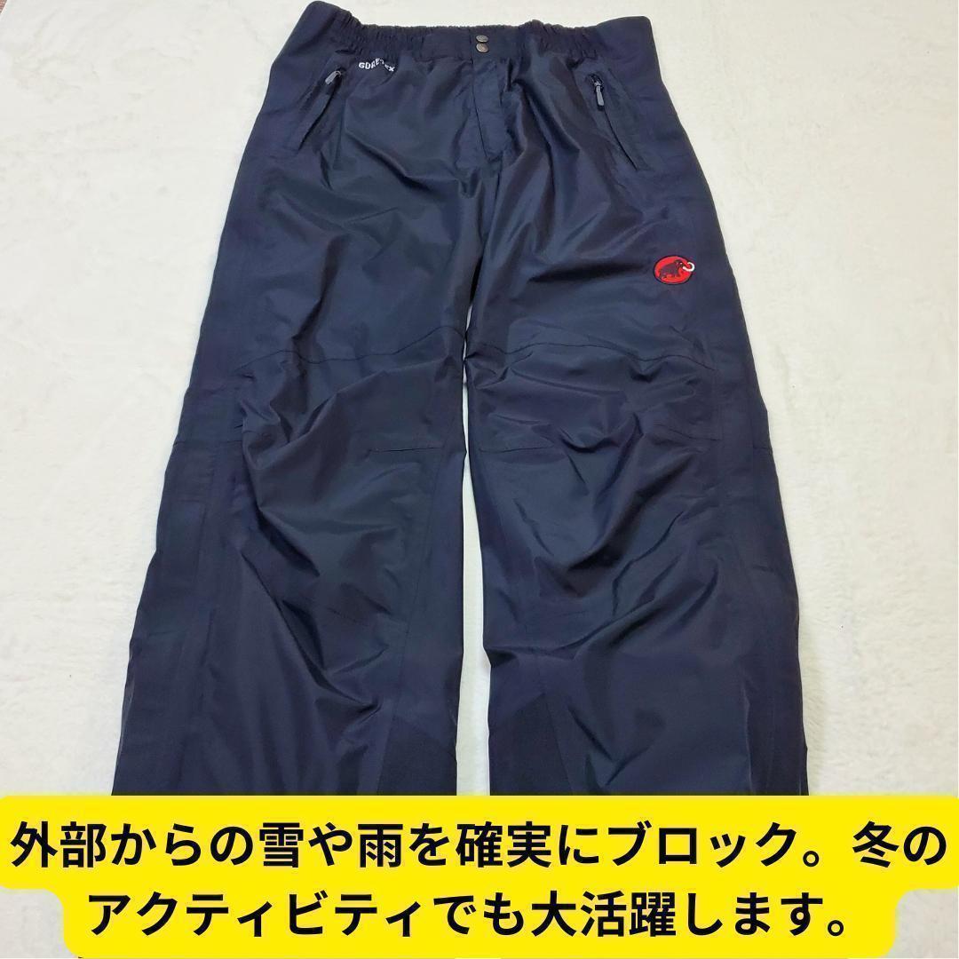 ⭐ほぼ新品・超希少　マムート　ゴアテックス　ストーム2 パンツ　2XL　黒　登山