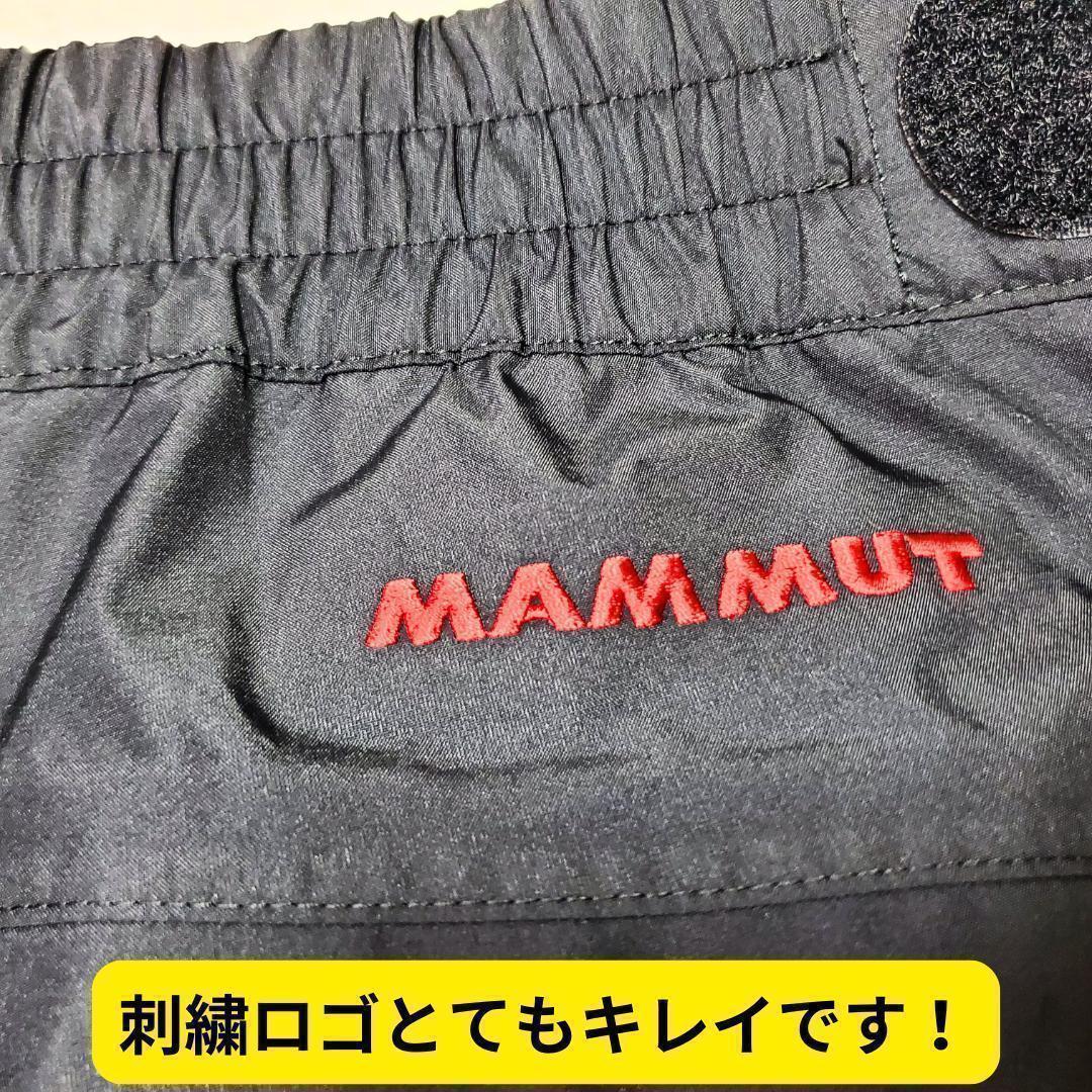 ⭐ほぼ新品・超希少　マムート　ゴアテックス　ストーム2 パンツ　2XL　黒　登山