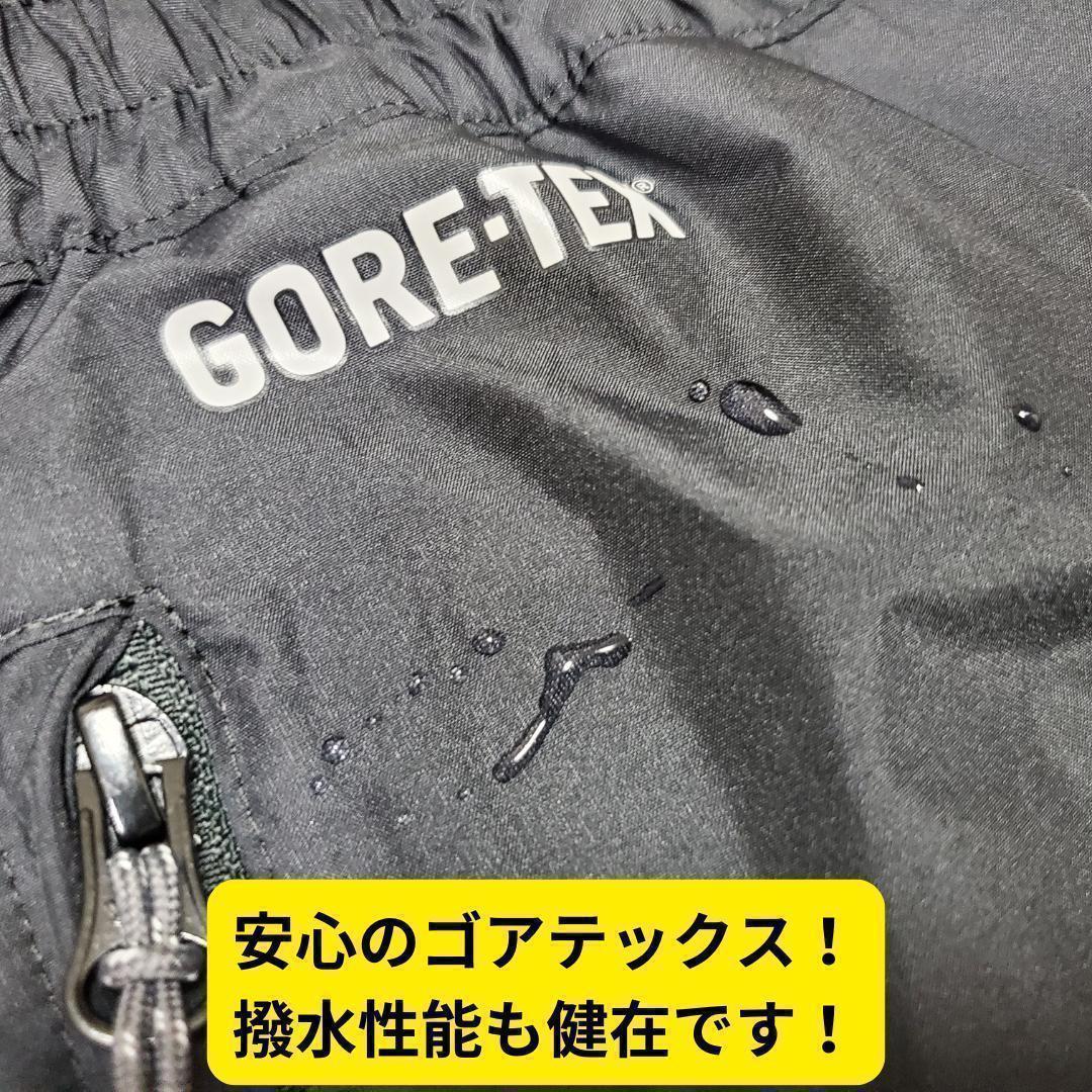 ⭐ほぼ新品・超希少　マムート　ゴアテックス　ストーム2 パンツ　2XL　黒　登山