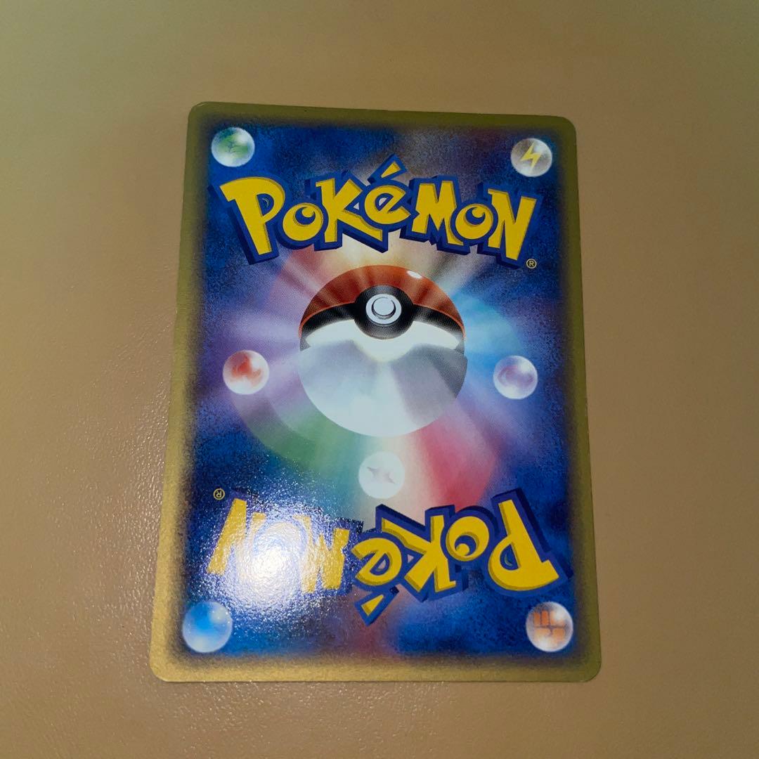 ひ*な様 ポケモンカードゲーム レックウザ δ種 デルタ種