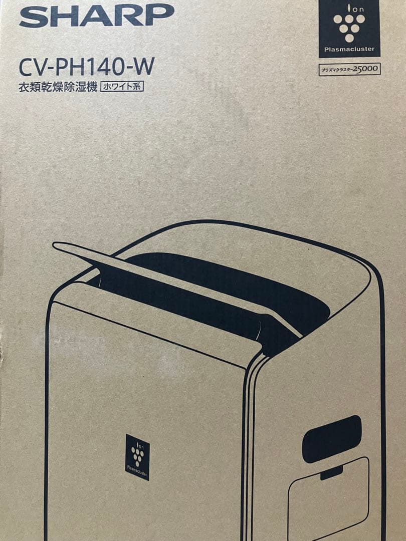 新品未使用シャープ CV-PH140-w.プラズマクラスター25000