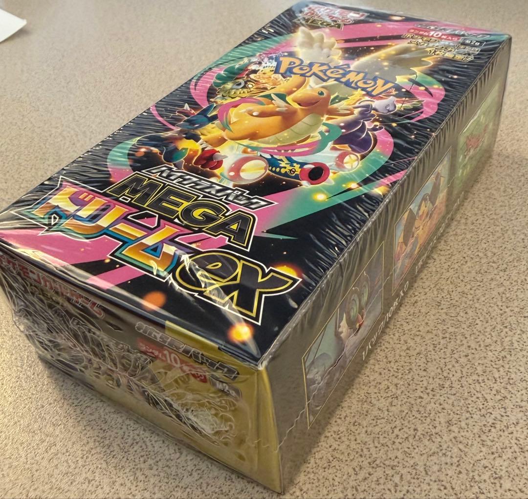 【ポケモンカード】MEGAドリームEX 未開封BOX 《シュリンク付き》