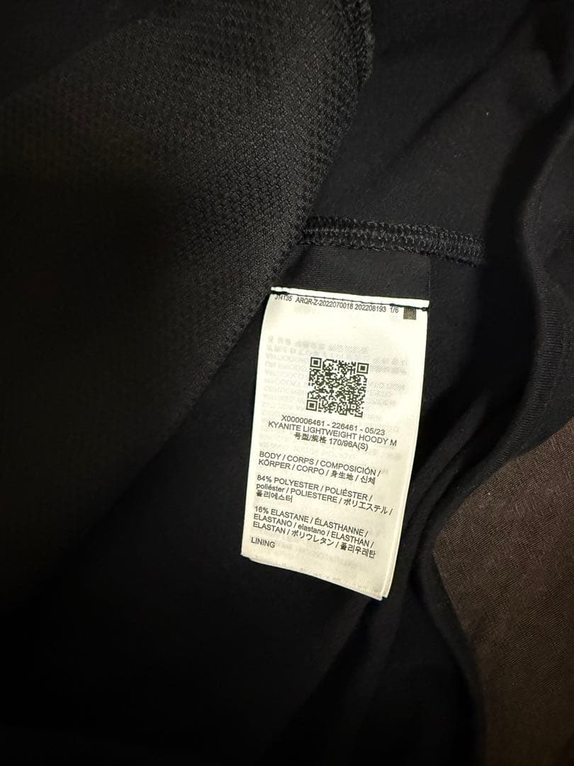 ARC’TERYX Kyanite S ブラック 95%美品