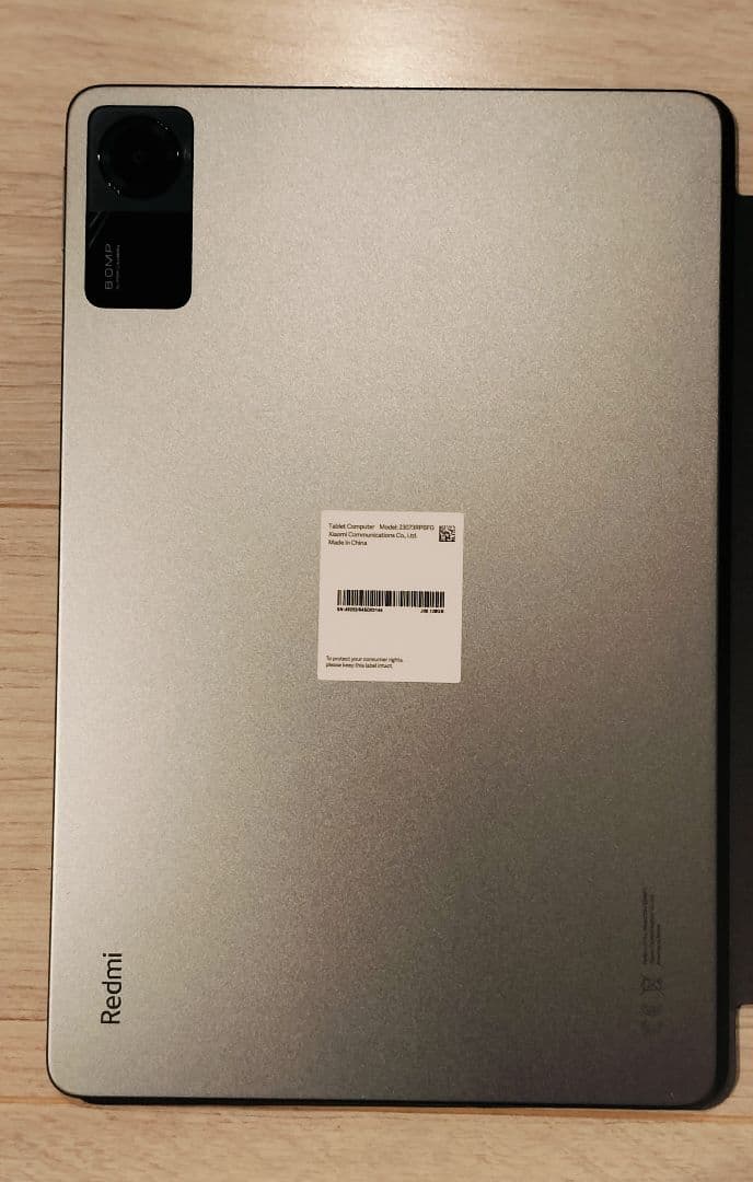 美品 Redmi Pad SE 11インチ 2024年7月購入