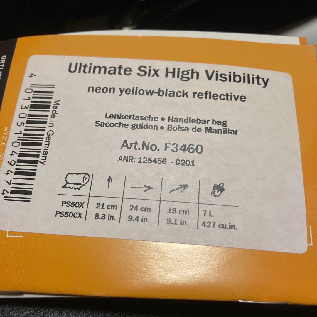 オルトリーブ F3460 [アルティメイト HV/7L ネオンイエロー] 新品