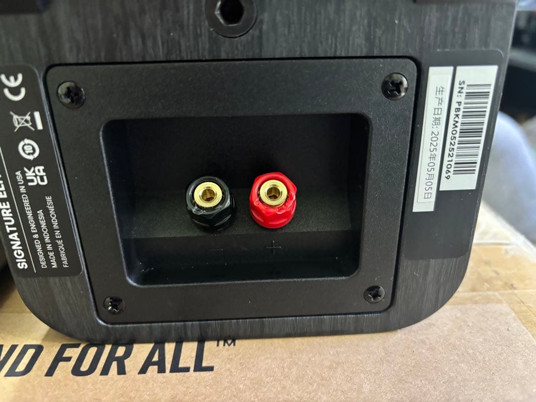 スピーカー・ウーファー Polk Audio Signature Elite ES10