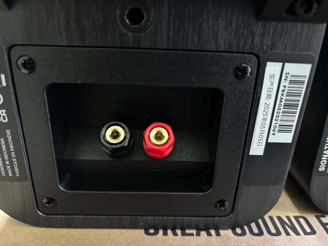 スピーカー・ウーファー Polk Audio Signature Elite ES10