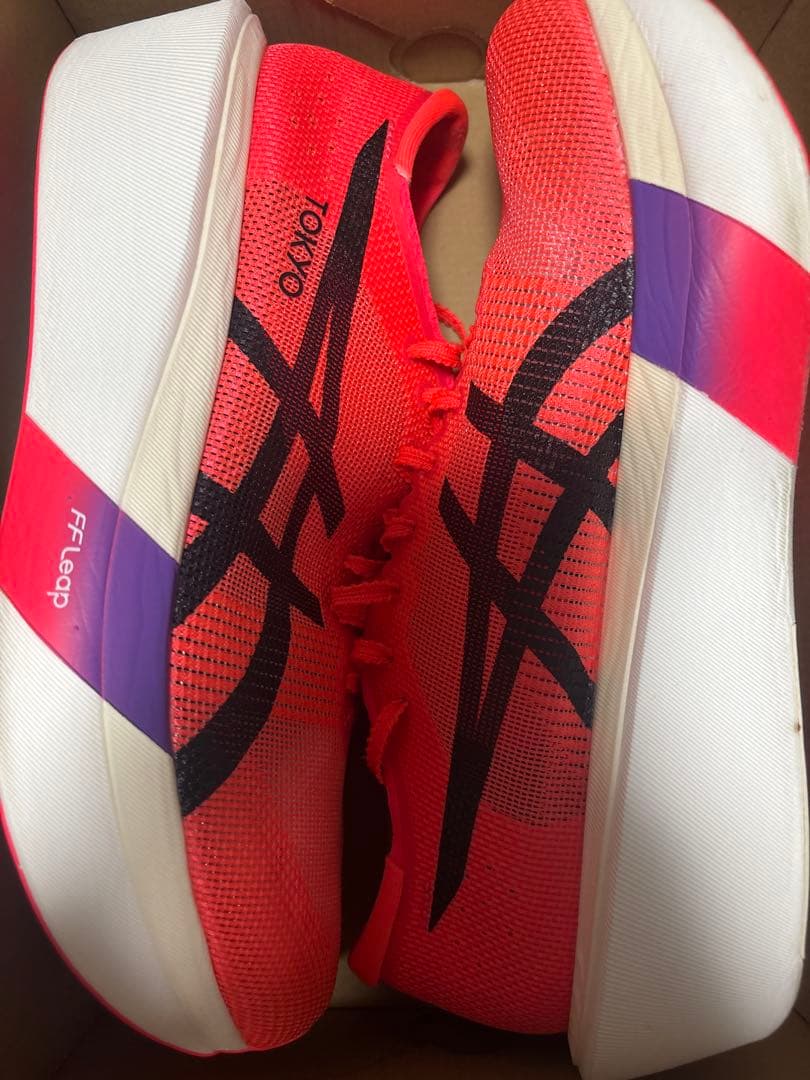 アシックス　メタスピードスカイ　27.5cm