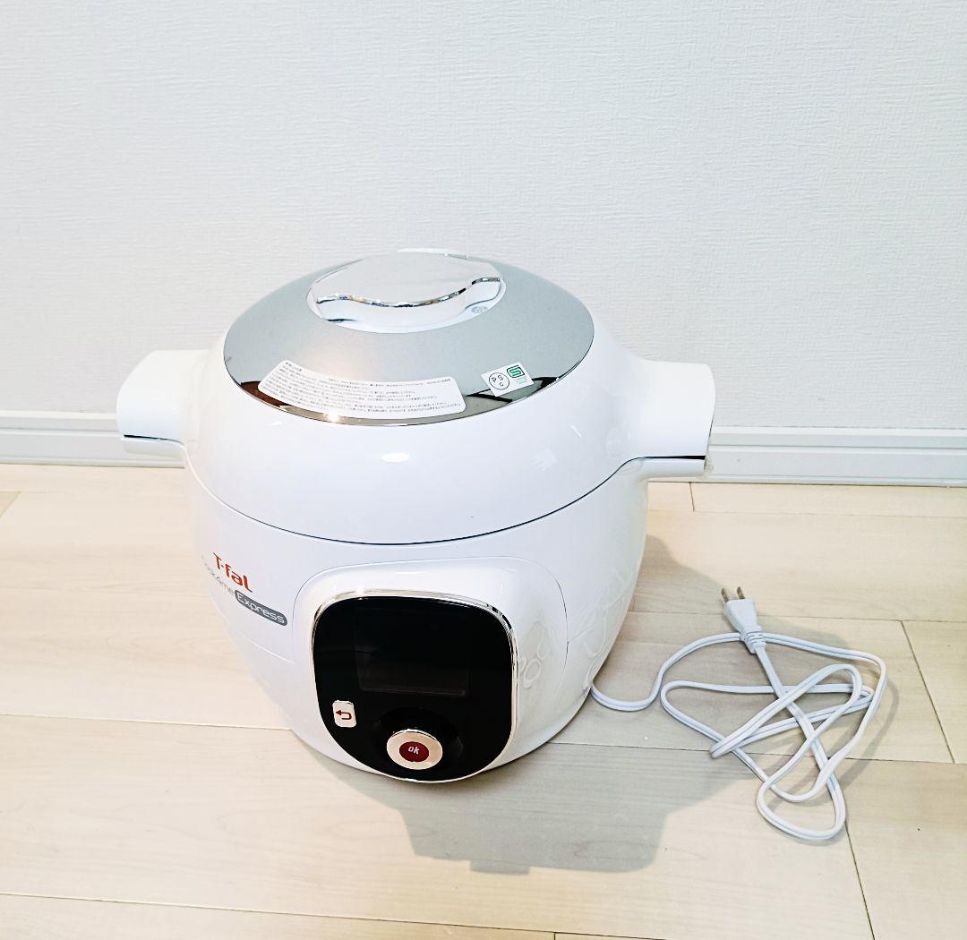 キッチン家電 T-fal Cook4me Express 6L