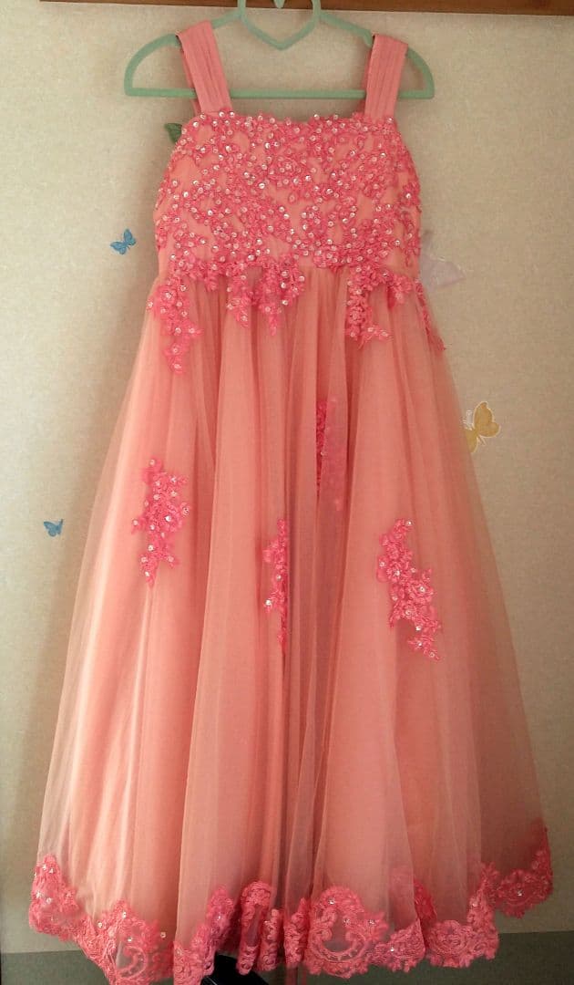 ベリージェネドレス