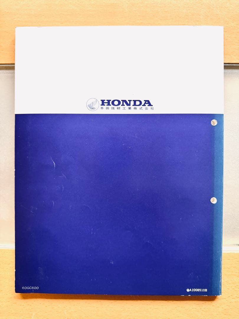 レア商品 ホンダ モトコンポ サービスマニュアル