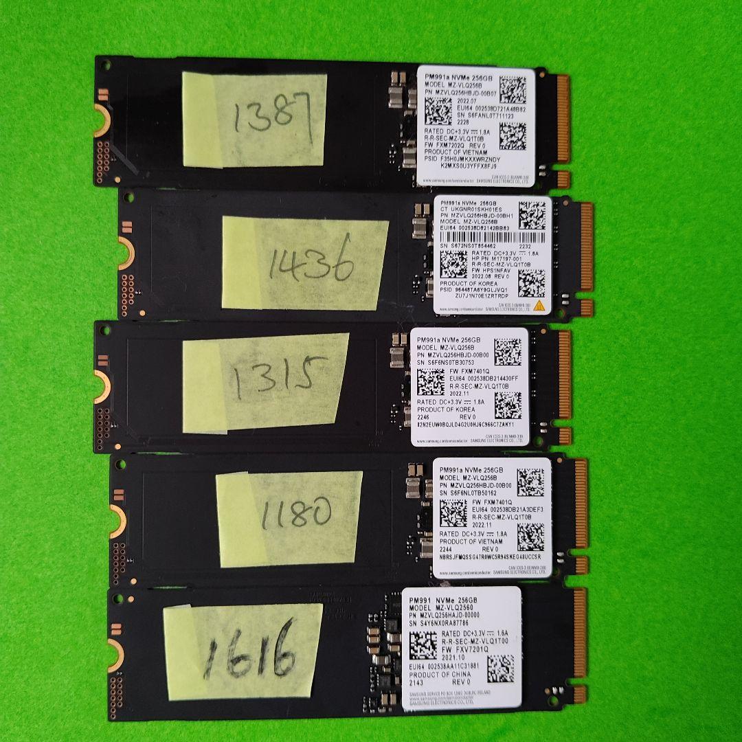 同梱可能 NVME 256Gb M.2 2280 SSD