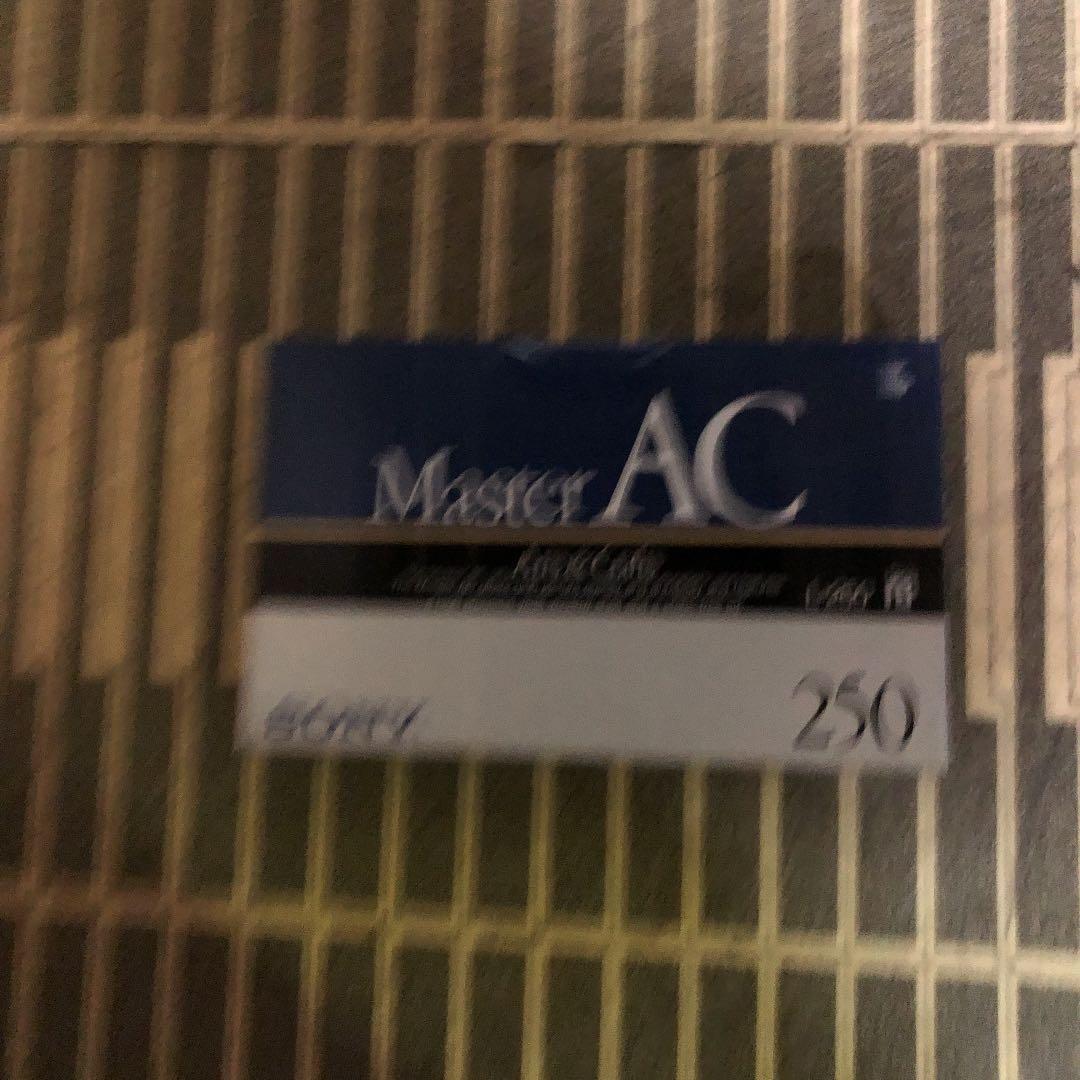 ペーターテープ　24本