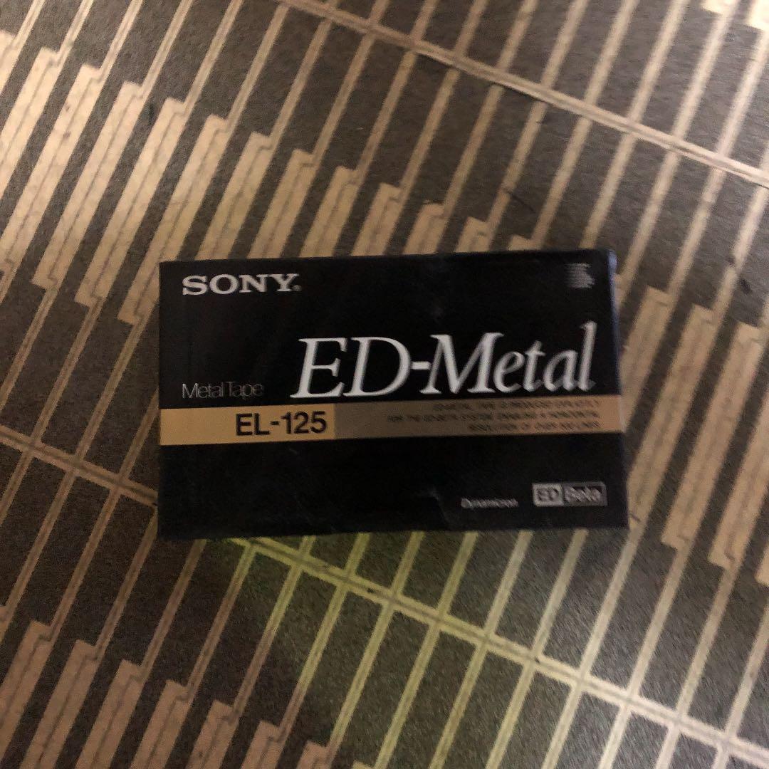 ペーターテープ　24本