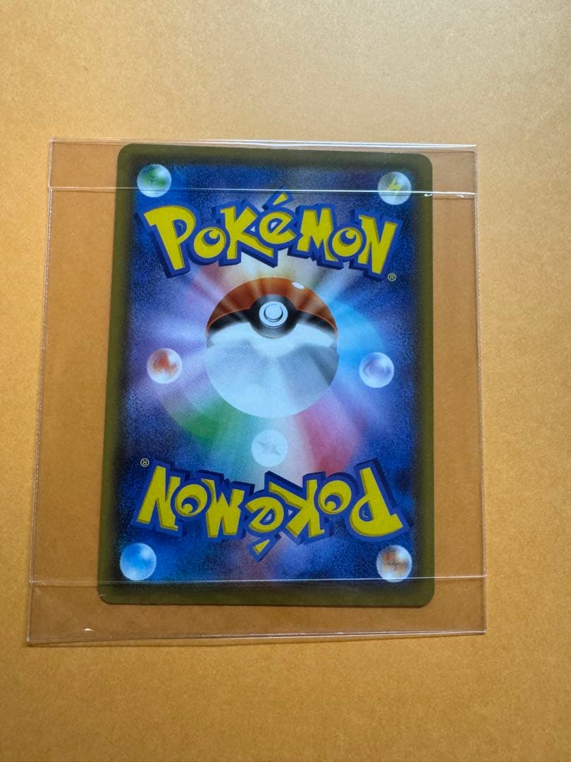 ルリナ SR ポケモンカード 117/100