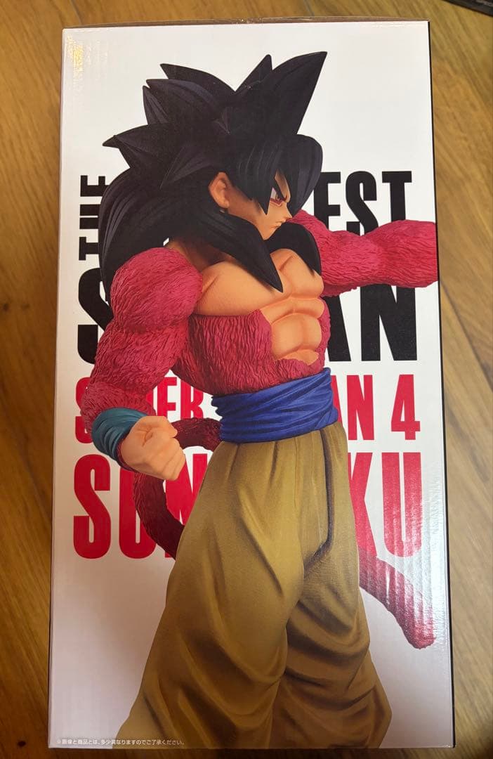 一番くじドラゴンボールTHE GREATES SAIYAN 超サイヤ人4孫悟空