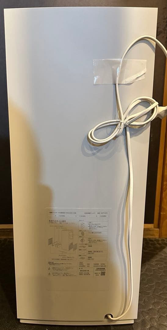 ダイキン　加湿空気清浄機 31畳用　MCK70Y