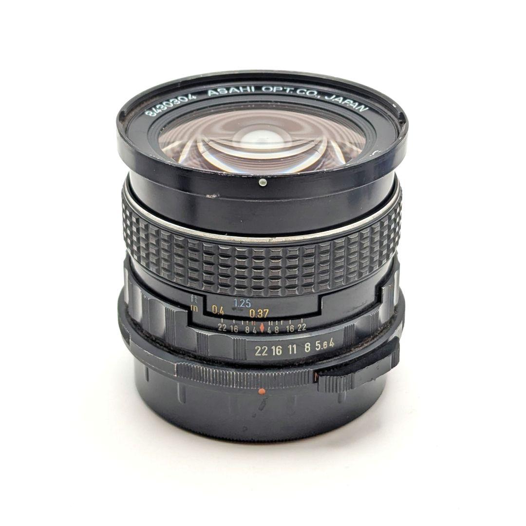 SMC PENTAX 6×7 45mm F4