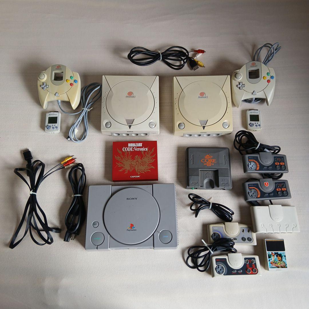 PlayStation & Dreamcast & PCエンジン ジャンク品
