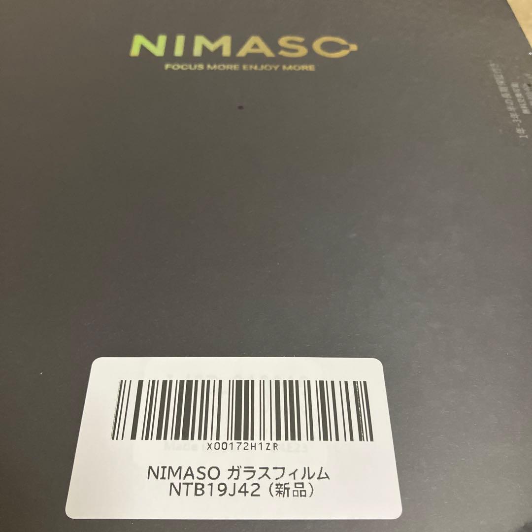 【新品未開封3点】iPadAir第5世代64GB、ケース、保護フィルムのセット