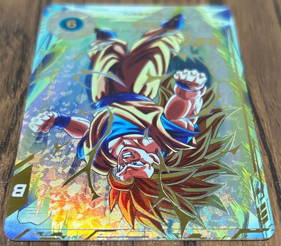 孫悟空(SDV3-002 パラレル) 孫悟空(SDV3-011 パラレル)