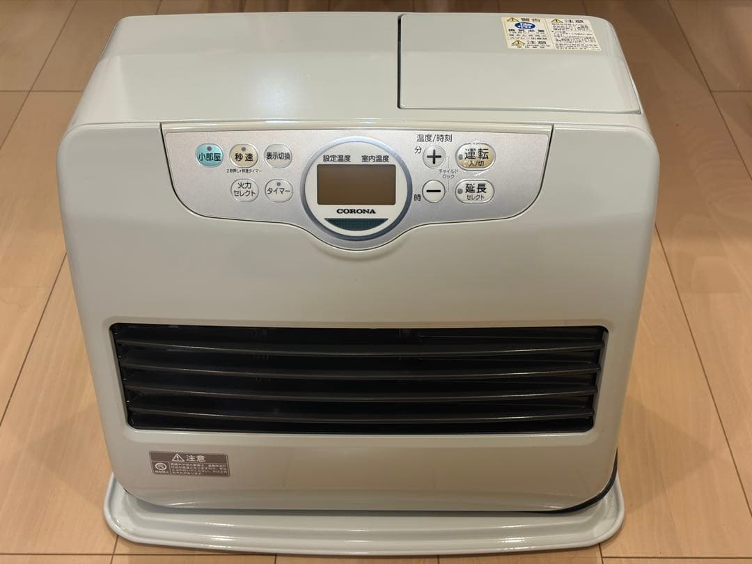 CORONA 石油ファンヒーター FH-G4619BY