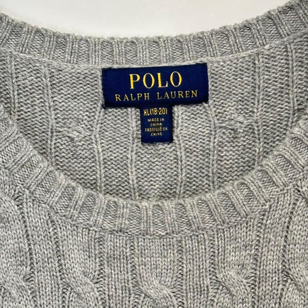 Polo Ralph Lauren グレー ケーブルニット　セーター　XL